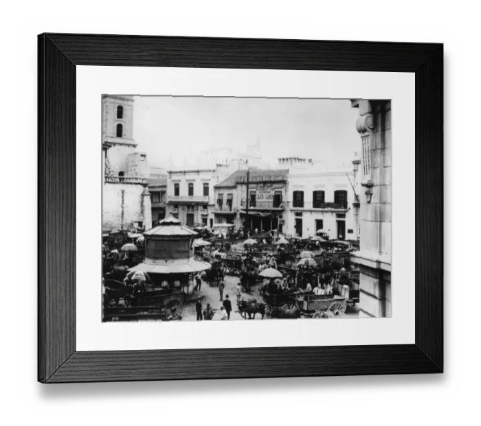 Framed Print : City Square Framed Print : City Square