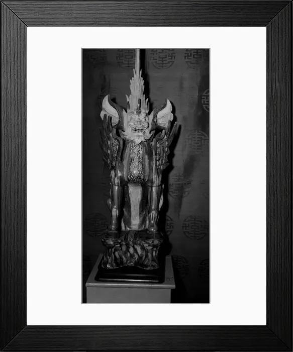 Framed Print : Chinese Earth Spirit Framed Print : Chinese Earth Spirit