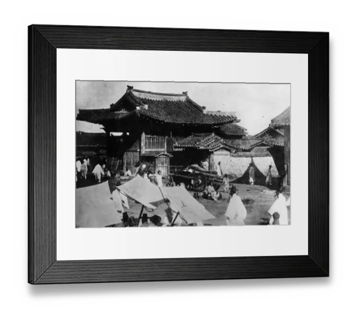 Framed Print : Building At Seoul Framed Print : Building At Seoul