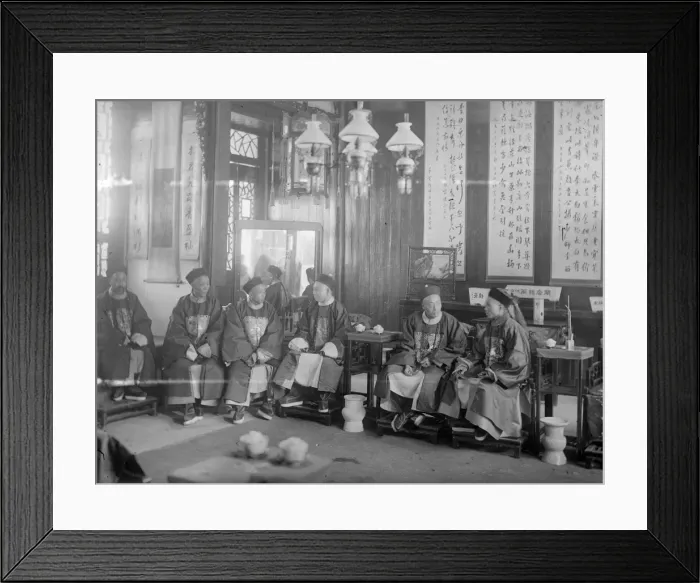 Framed Print : Chinese Men Framed Print : Chinese Men