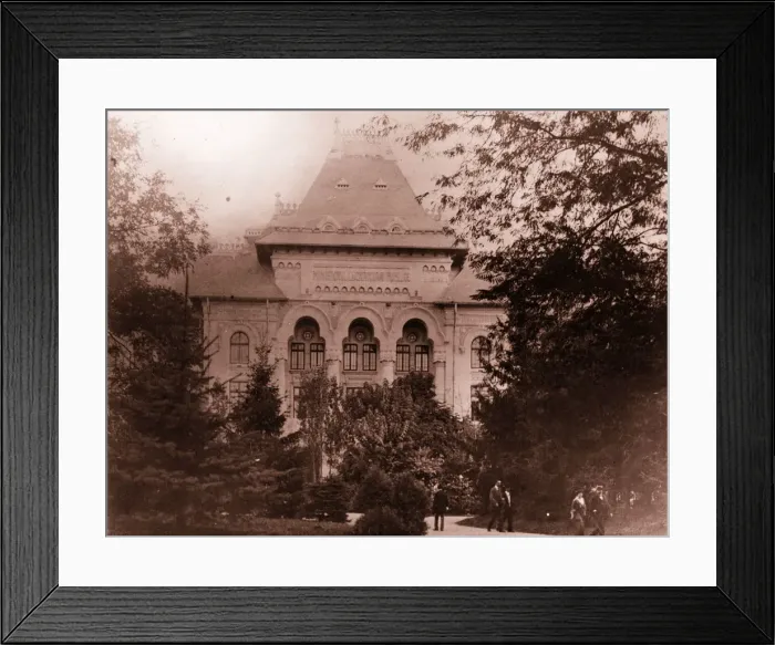 Framed Print : Bucharest Ministry Framed Print : Bucharest Ministry