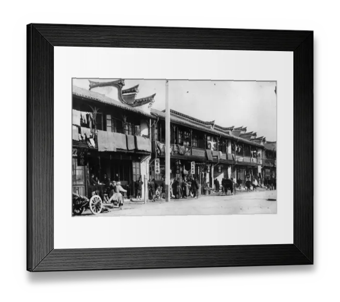Framed Print : Shanghai Street Framed Print : Shanghai Street