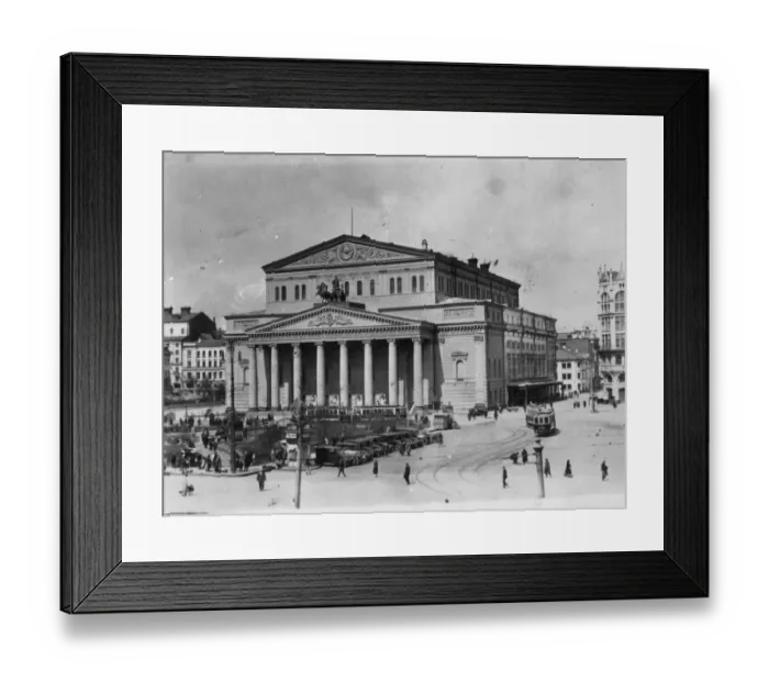Framed Print : Bolshoi Theatre