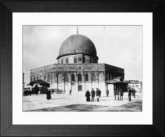 Framed Print : Mosque Of Omar Framed Print : Mosque Of Omar