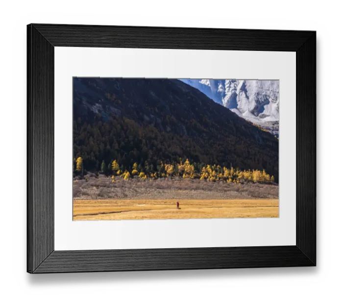 Framed Print : Yading