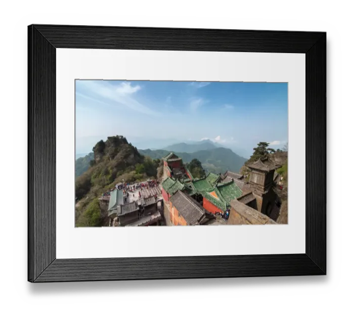 Framed Print : Wudang Mountains Framed Print : Wudang Mountains