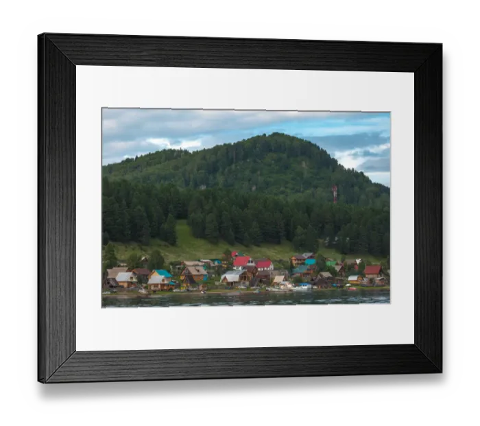 Framed Print : Teletskoye Lake, Altai Framed Print : Teletskoye Lake, Altai
