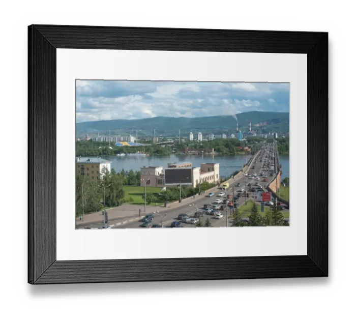Framed Print : Krasnoyarsk