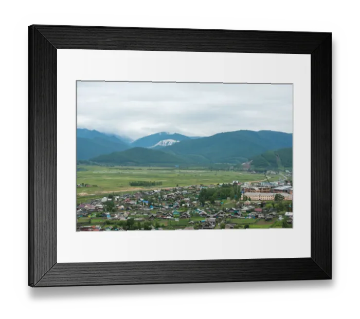 Framed Print : Baikal lake Framed Print : Baikal lake