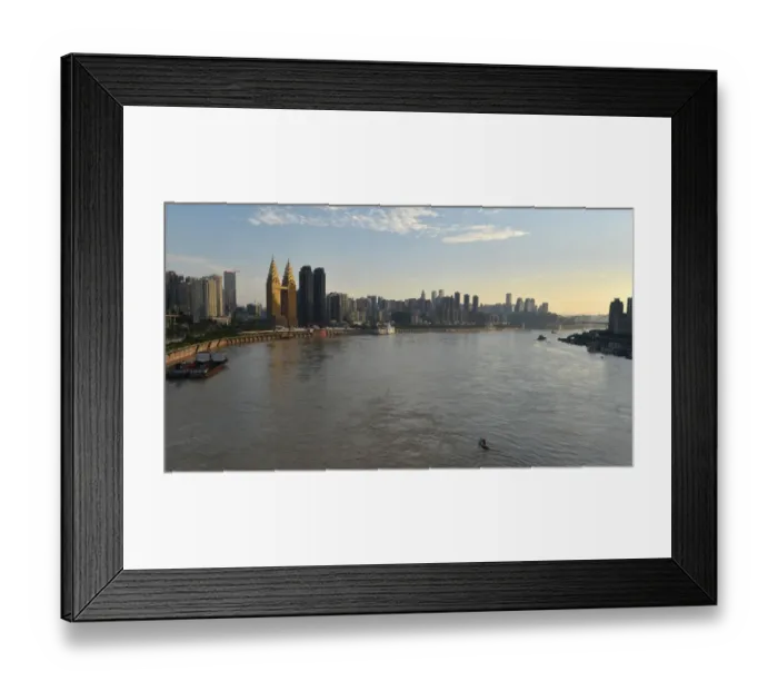 Framed Print : New skyscrapers on the Yangtze River, Chongqing, China Framed Print : New skyscrapers on the Yangtze River, Chongqing, China