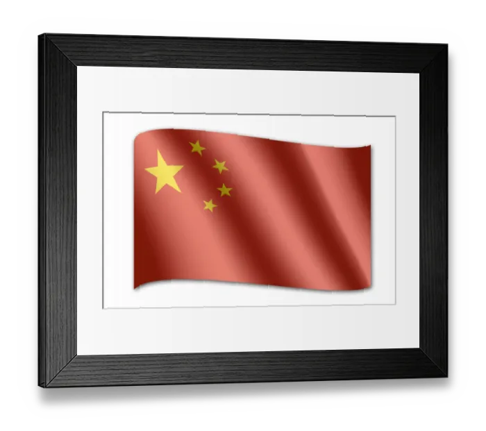 Framed Print : Flag of the Peoples Republic of China Framed Print : Flag of the Peoples Republic of China