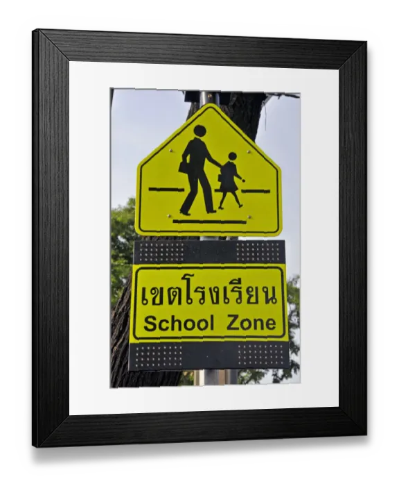 Framed Print : Sign, school zone, Bangkok, Thailand, Asia, PublicGround