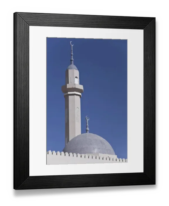Framed Print : Mosque with a minaret, Ibri, az-Zahira, Oman