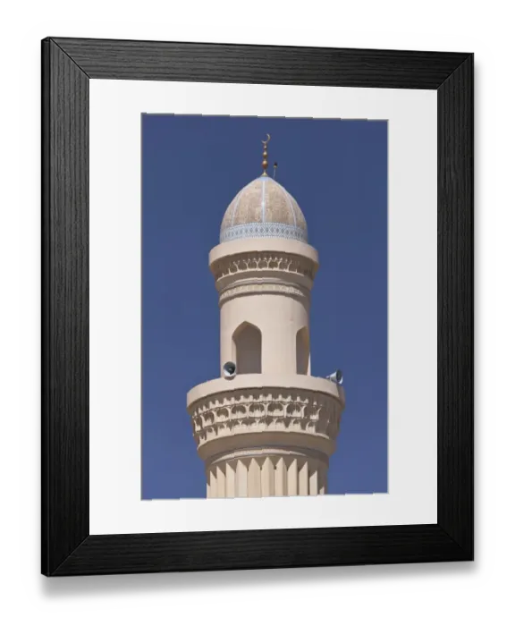 Framed Print : Minaret with a golden crescent moon, Bahla, Ad Dakhiliyah, Oman Framed Print : Minaret with a golden crescent moon, Bahla, Ad Dakhiliyah, Oman