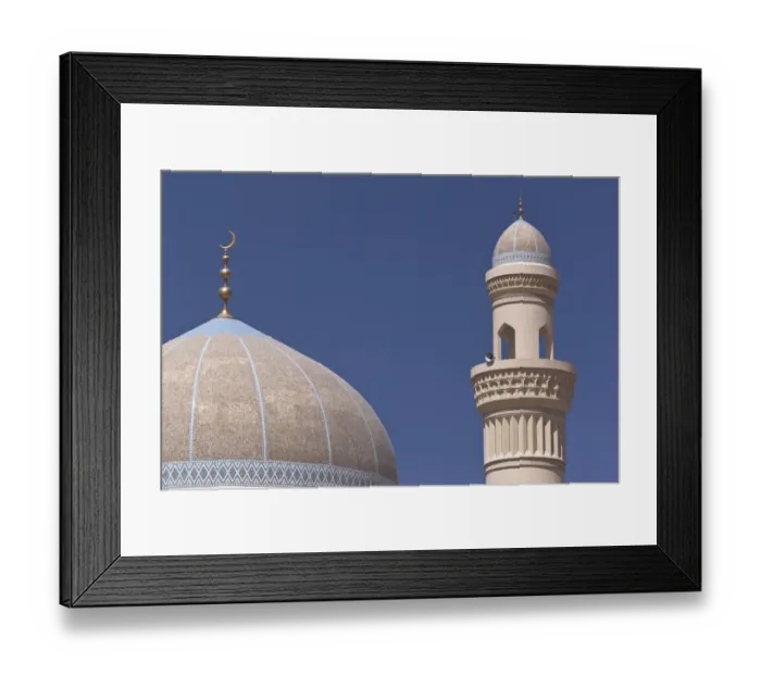 Framed Print : Mosque with a golden crescent moon and a minaret, Bahla, Ad Dakhiliyah, Oman Framed Print : Mosque with a golden crescent moon and a minaret, Bahla, Ad Dakhiliyah, Oman