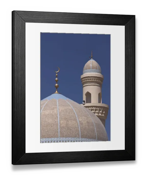 Framed Print : Mosque with a golden crescent moon and a minaret, Bahla, Ad Dakhiliyah, Oman Framed Print : Mosque with a golden crescent moon and a minaret, Bahla, Ad Dakhiliyah, Oman