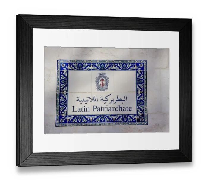 Framed Print : Entrance sign to the Latin Patriarchate in the Christian Quarter in the Old City, Jerusalem, Israel, Middle East, Asia Framed Print : Entrance sign to the Latin Patriarchate in the Christian Quarter in the Old City, Jerusalem, Israel, Middle East, Asia