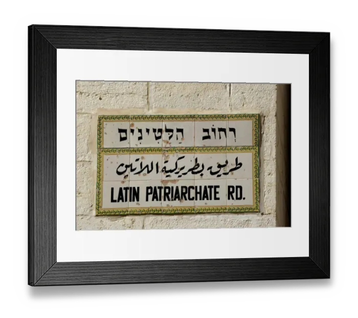 Framed Print : Trilingual road sign in the Christian Quarter in the Old City, Jerusalem, Israel, Middle East, Asia Framed Print : Trilingual road sign in the Christian Quarter in the Old City, Jerusalem, Israel, Middle East, Asia