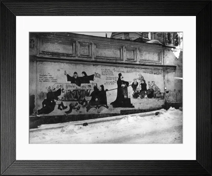 Framed Print : Protest Mural Framed Print : Protest Mural