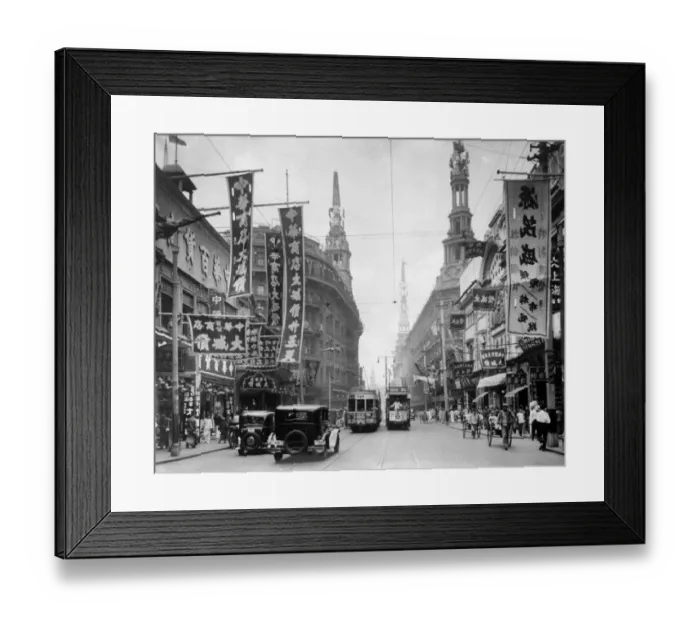 Framed Print : Downtown Shanghai Framed Print : Downtown Shanghai