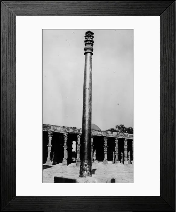 Framed Print : Kutb Minar Framed Print : Kutb Minar