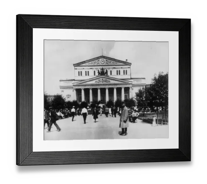 Framed Print : Bolshoi Theatre Framed Print : Bolshoi Theatre