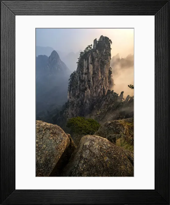Framed Print : Huangshan Mountain Framed Print : Huangshan Mountain