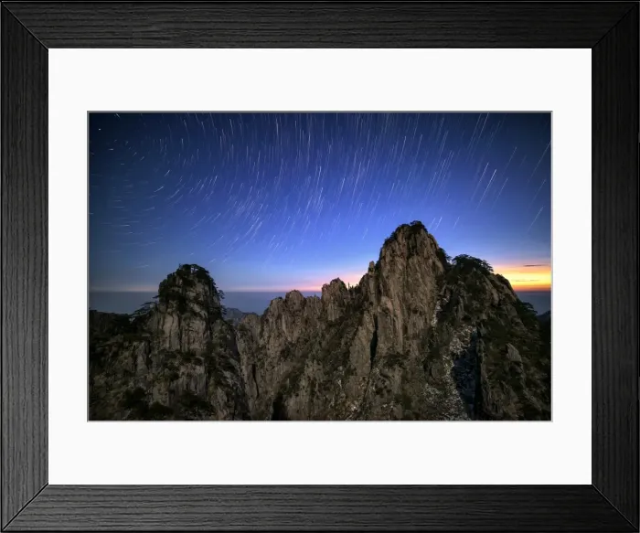 Framed Print : Huangshan Mountain
