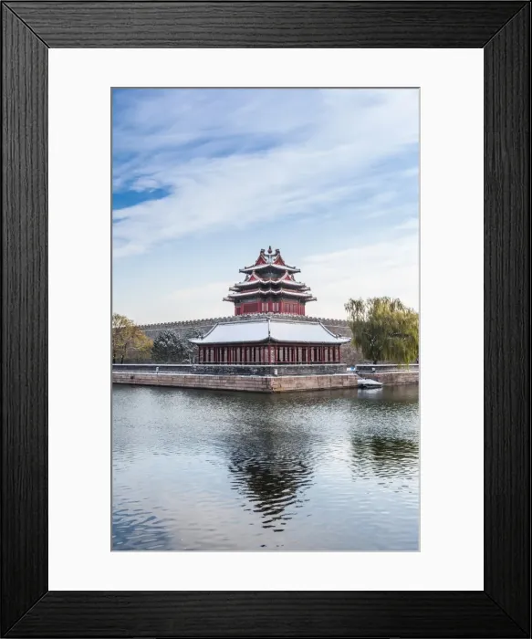 Framed Print : The Forbidden City, Beijing Framed Print : The Forbidden City, Beijing