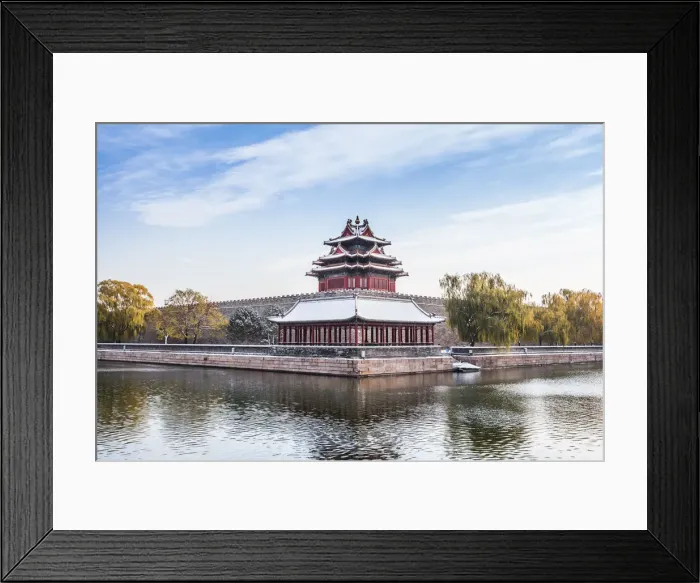 Framed Print : The Forbidden City, Beijing Framed Print : The Forbidden City, Beijing