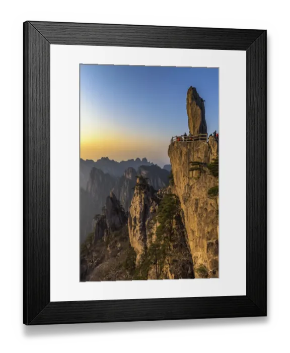 Framed Print : Huangshan Mountain