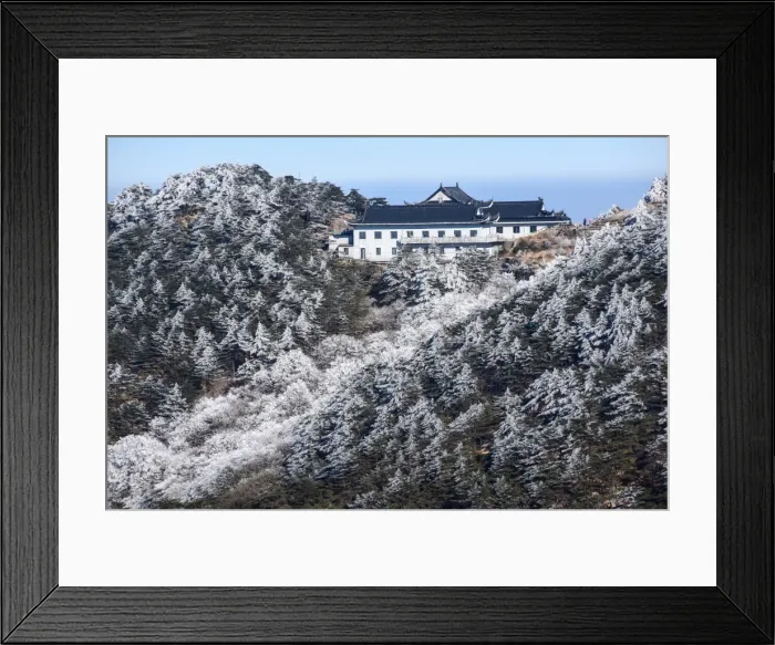 Framed Print : lion peak view point, Huangshan (Yellow Mountains), Eastern China Framed Print : lion peak view point, Huangshan (Yellow Mountains), Eastern China