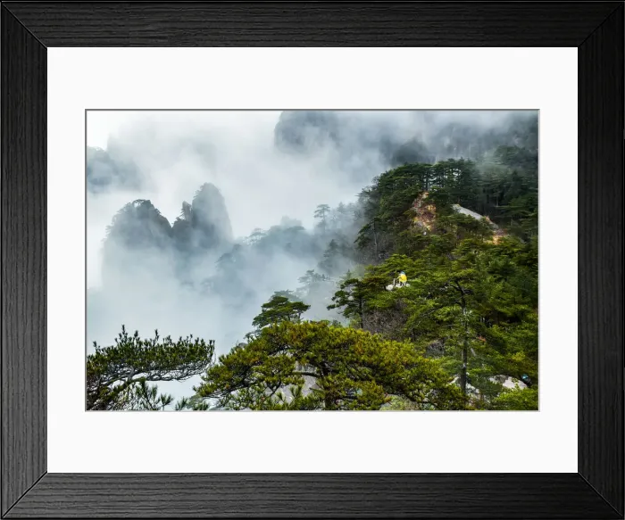 Framed Print : Huangshan (Yellow Mountains) Framed Print : Huangshan (Yellow Mountains)