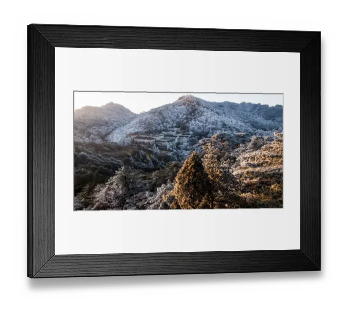 Framed Print : lion peak view point, Huangshan (Yellow Mountains), Eastern China Framed Print : lion peak view point, Huangshan (Yellow Mountains), Eastern China