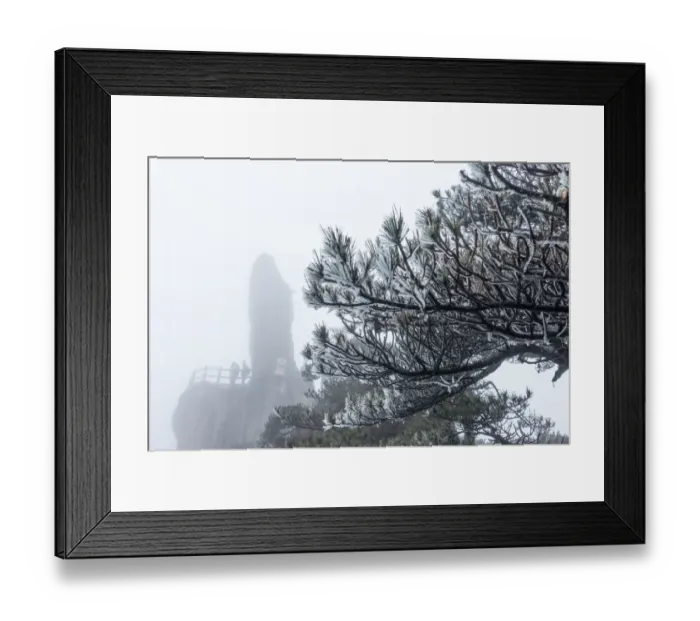 Framed Print : flying stone landmark, Huangshan (Yellow Mountains) Framed Print : flying stone landmark, Huangshan (Yellow Mountains)
