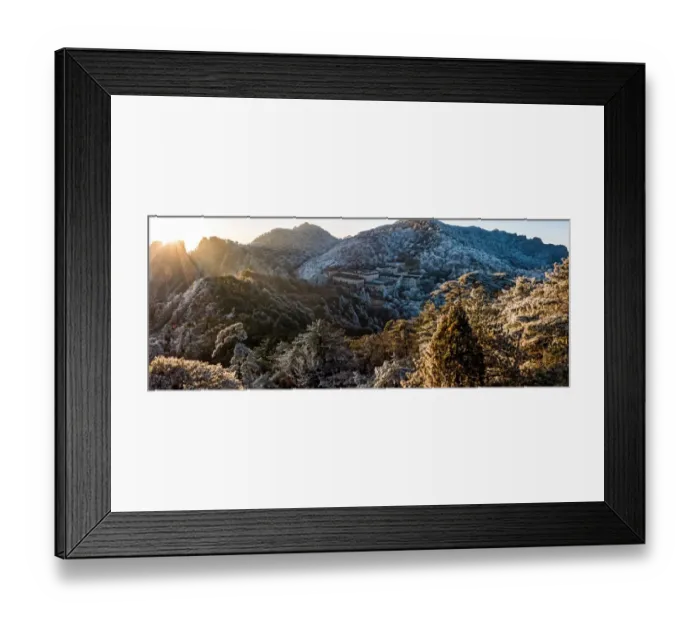 Framed Print : lion peak view point, Huangshan (Yellow Mountains), Eastern China Framed Print : lion peak view point, Huangshan (Yellow Mountains), Eastern China