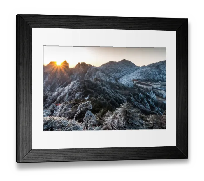 Framed Print : lion peak view point, Huangshan (Yellow Mountains), Eastern China Framed Print : lion peak view point, Huangshan (Yellow Mountains), Eastern China
