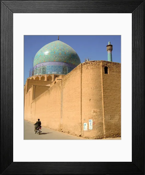 Framed Print : Iran Imam mosque from outside brick wall, Isfahan Framed Print : Iran Imam mosque from outside brick wall, Isfahan