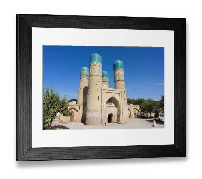 Framed Print : Char minar, Bukhara Framed Print : Char minar, Bukhara