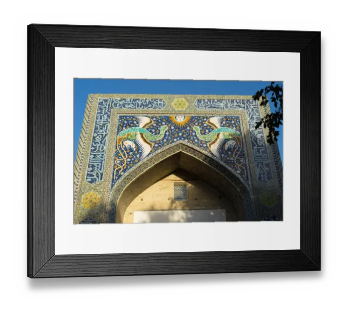 Framed Print : Nadir Divanbegi Medressa, Bukhara Framed Print : Nadir Divanbegi Medressa, Bukhara