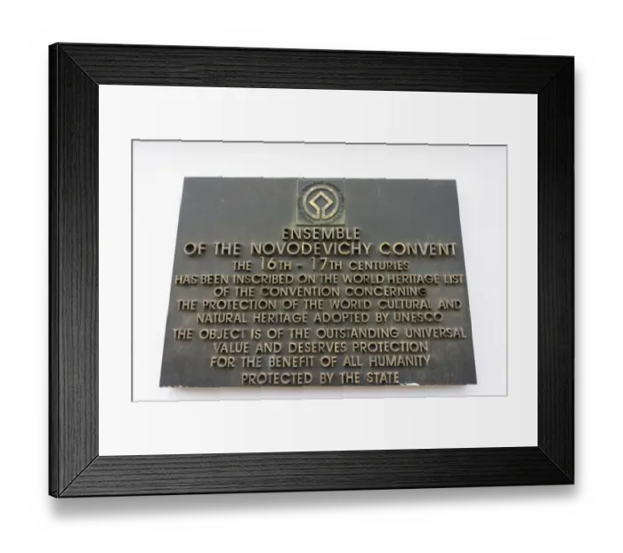 Framed Print : Unesco memorial plaque, Novodevichy convent - Moscow Framed Print : Unesco memorial plaque, Novodevichy convent - Moscow