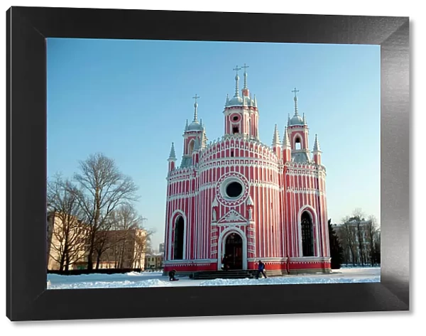 Chesme Church in winter at Saint Petersburg Russia