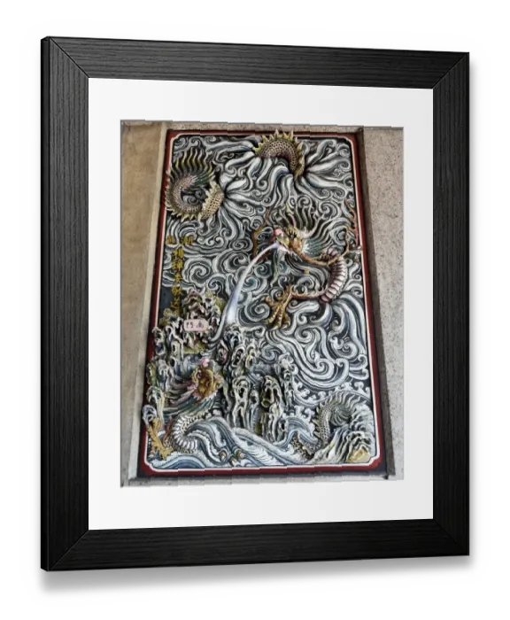 Framed Print : Chinese dragons painting Han Jiang temple Georgetown Penang Malaysia Framed Print : Chinese dragons painting Han Jiang temple Georgetown Penang Malaysia