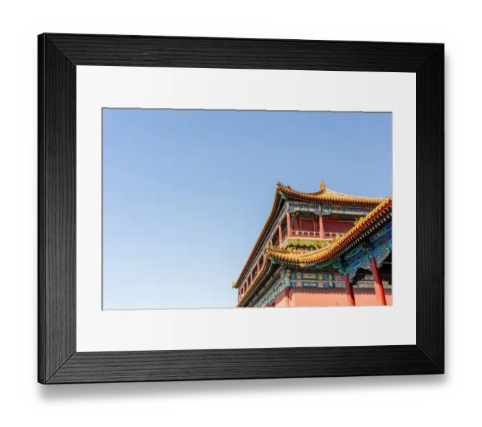 Framed Print : Forbidden City Framed Print : Forbidden City