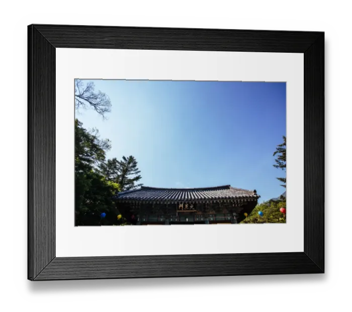 Framed Print : Bulguksa Buddhist Temple Framed Print : Bulguksa Buddhist Temple
