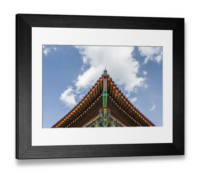 Framed Print : Forbidden City Framed Print : Forbidden City