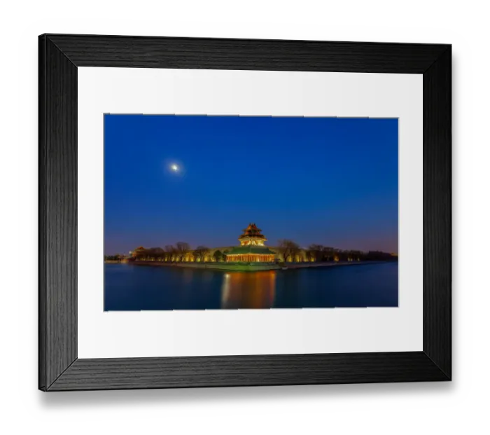 Framed Print : The Forbidden City, Beijing Framed Print : The Forbidden City, Beijing