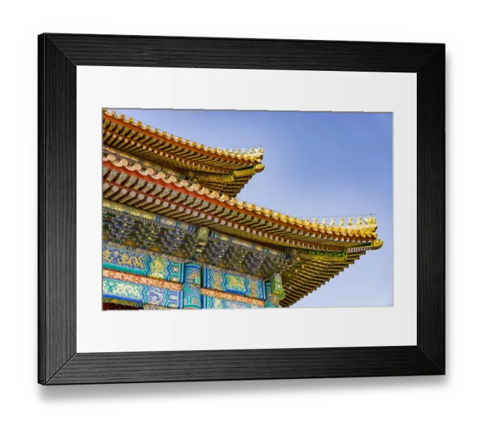 Framed Print : Forbidden City Framed Print : Forbidden City