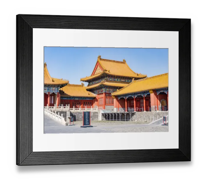 Framed Print : Forbidden City Framed Print : Forbidden City