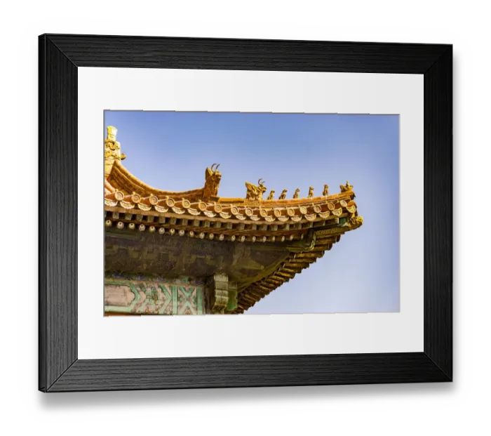 Framed Print : Forbidden City Framed Print : Forbidden City
